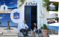 Όπου υπάρχει Ελλάδα highlights: Τα μποφόρια του Αργοσαρωνικού και τα γραφικά νησιά του στο ημερολόγιο της Ευλαμπίας Ρέβη