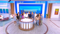 Weekenders: Αυλαία για την εκπομπή με συγκίνηση, κλάματα και...μπουφέ μετά