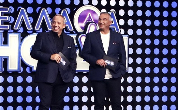 Η Ελλάδα ψηφίζει: Σε ρυθμούς Final Four!
