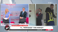 Πορτοσάλτε για Μακρόν: "Είναι ωραία...μπούφλα άρα η αμαρτία μπορεί να είναι μεγάλη"