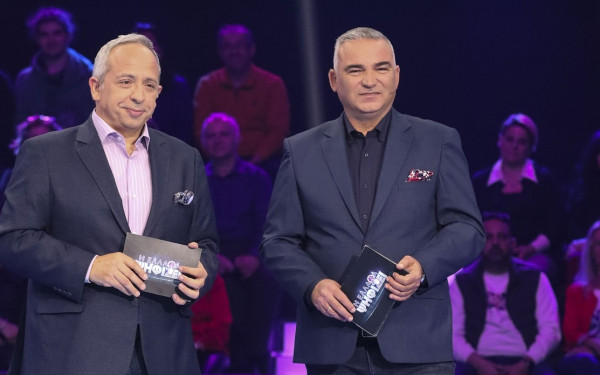 Η Ελλάδα ψηφίζει: Εκτάκτως την Παρασκευή με άρωμα... Eurovision!