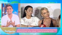 Η Παναγιώταρου την «είπε» σε δημοσιογράφο και τα «άκουσε» από τον Ουγγαρέζο