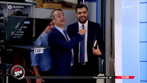 Όταν ο Κυριάκος Μητσοτάκης έκανε «έκπληξη» στο Live You