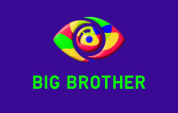 Big Brother: Πρεμιέρα με εκπλήξεις και ανατροπές! Η πρώτη εικόνα από το πλατό!