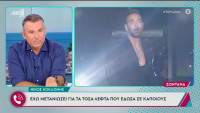 Ο Λιάγκας ρώτησε τον Κοκλώνη αν χρωστάει χρήματα στην Καινούργιου. Τι απάντησε;