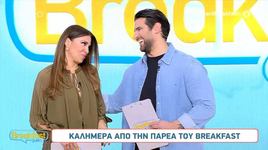 Το πρωταπριλιάτικο αστείο του Ετεοκλή στην Ελένη που δεν της άρεσε καθόλου!