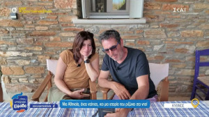 Όπου Υπάρχει Ελλάδα: Μια Αθηναία, ένας ντόπιος και μια ιστορία που ριζώνει στο νησί