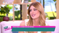 Ανθή Σαλαγκούδη: Η συγκίνηση για το Attica, το Survivor που την έσωσε και η σχέση της με τον Κοσμά Κουμιανό