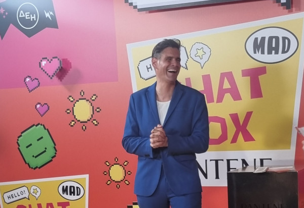 MAD VMAS 2025: Μας τρέλανε ο Ουγγαρέζος &quot;Λείπει ένας γεροντοέρωτας και κλείσαμε&quot; (Αποκλειστικό)