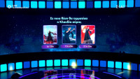 Eurovision 2025 - Τελικός: Τι θέση δίνουν οι Έλληνες στην Κλαυδία; Το poll του Η Ελλάδα ψηφίζει μίλησε!