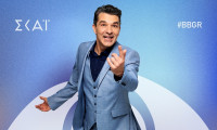 Big Brother: Ο Πέτρος Λαγούτης λίγο πριν την πρεμιέρα άνοιξε την πόρτα του σπιτιού και έκανε ξενάγηση